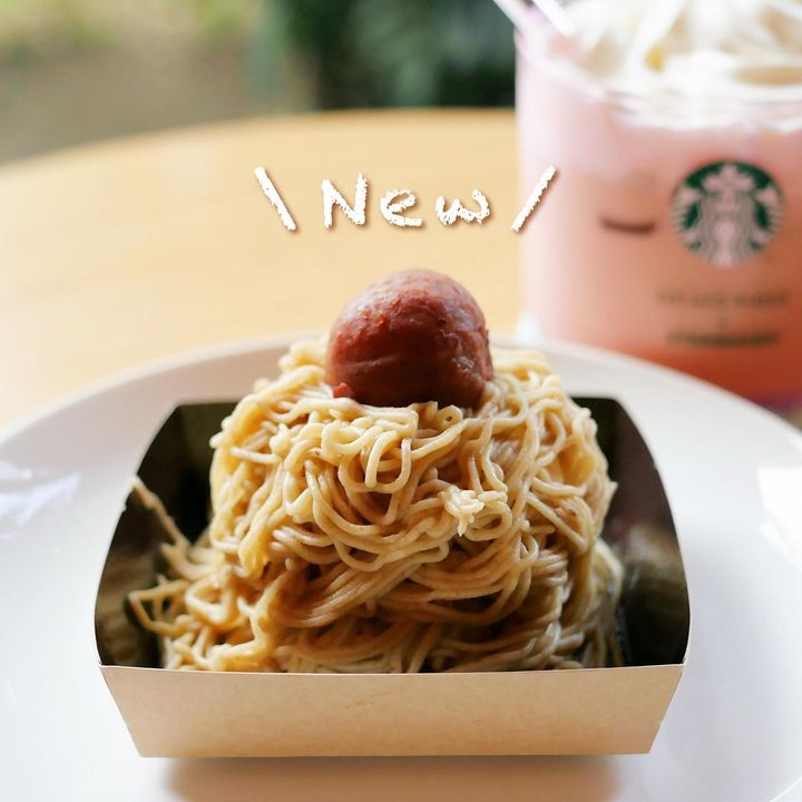 画像2: 出典：Instagram