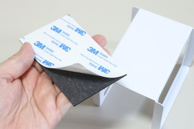 スタンダードプロダクツのマグネット浴室セットホルダーのマグネットシート