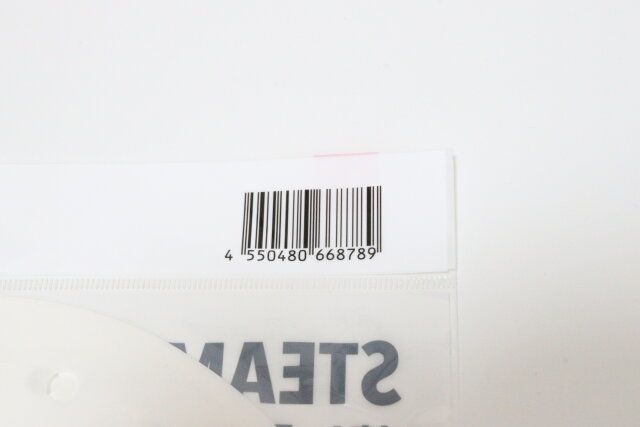 ダイソーの蒸し器シートのJAN