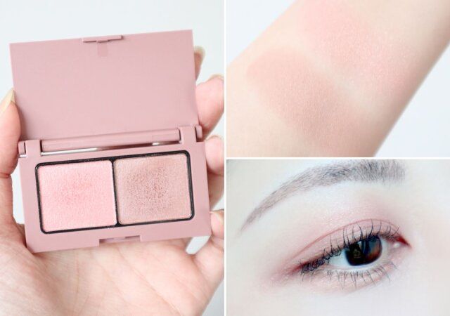 エテュセ アイエディション （カラーパレット）（22 ピオニートープ）