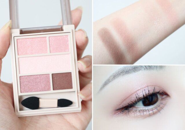 ヴィセ ダブル ムード アイズ（PK-5 ブロッサムムード）