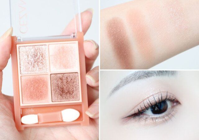 セザンヌ ベージュトーンアイシャドウ（01 ナッツベージュ）