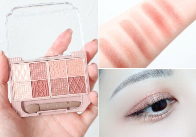 キャンメイク プティパレットアイズ（04 アマンドブリュレ）