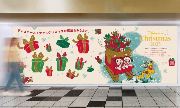 ディズニーストアの屋外広告