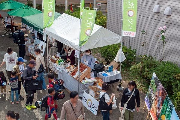【東京都小平市】嘉悦大学が学園祭を開催！ステージパフォーマンスや地域の子どもによる模擬店経営も