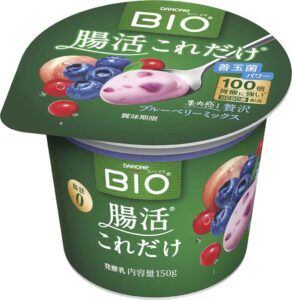 腸活これだけ 贅沢ブルーベリーミックス