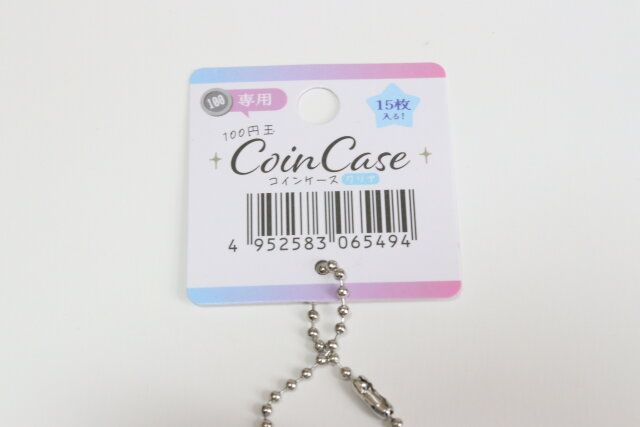 キャンドゥの100円玉コインケース クリアのJANコード