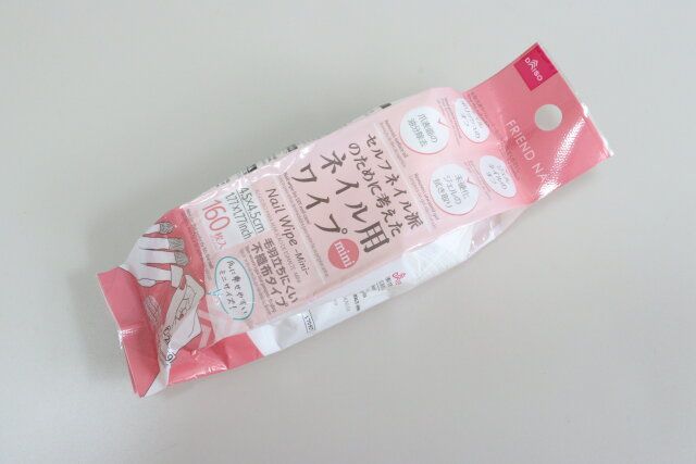 ネイル用ワイプ（ミニ）