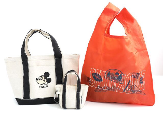 オトナミューズ2025年12月号付録