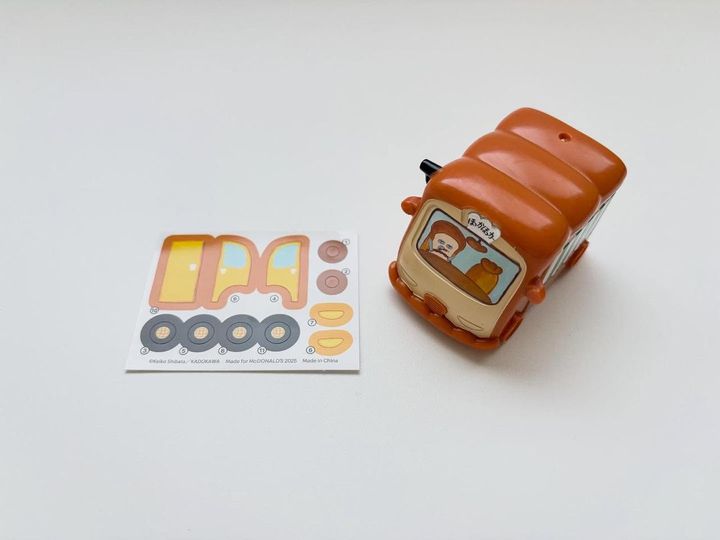 画像1: 出典：ftn_pics