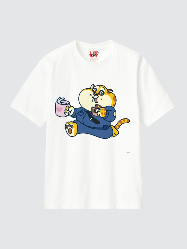 UTme!オリジナルスタンプ11