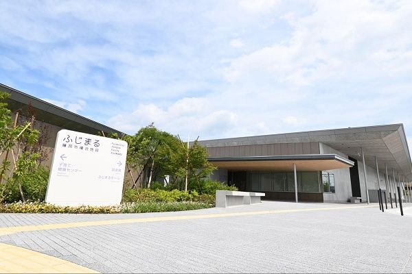 【群馬県藤岡市】地域の子育て家庭をサポート！プレイルームと託児ルームを備えた「ふじまる」オープン