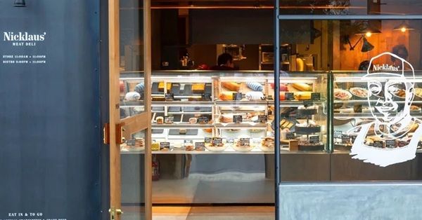 【大阪府大阪市】冬季限定の贅沢な詰め合わせ！MEAT DELI Nicklaus'の『お歳暮セット』が登場