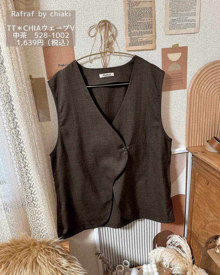 画像1: 出典：Instagram