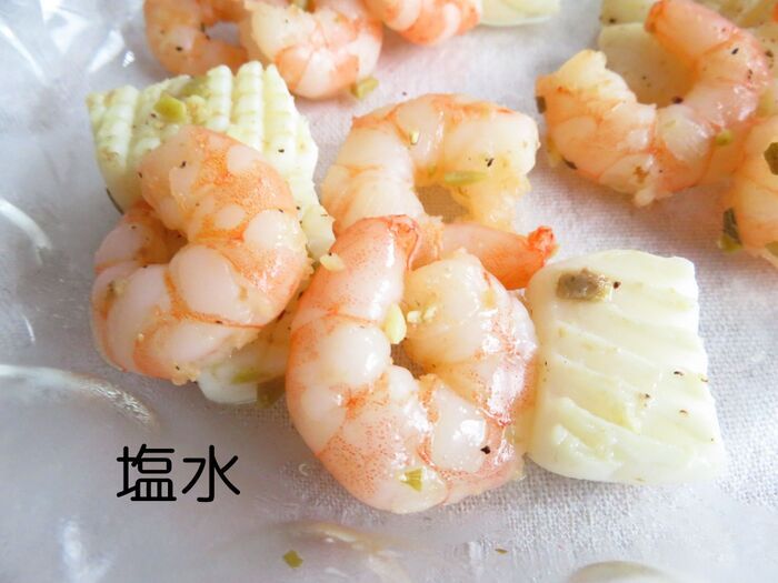 凍ったまま調理してるなんてもったいない！「冷凍シーフードミックス」の解凍のコツ。おいしさが段違い♪