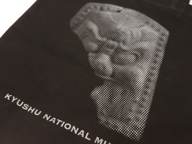 九州国立博物館20周年記念グッズ 鬼瓦リフレクタートートバッグ