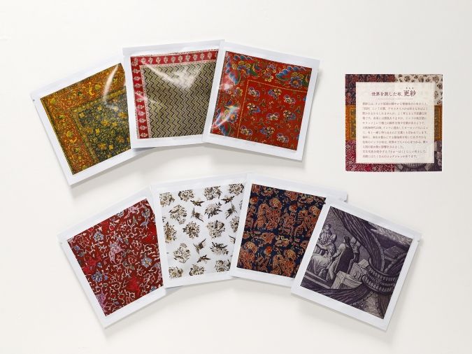 九州国立博物館20周年記念グッズ 和紅茶セット 個包装