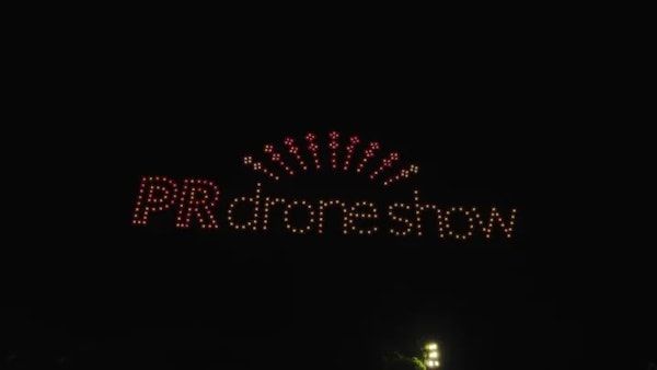 【神奈川県平塚市】協和産業が「東海大学湘南キャンパス建学祭」で400機を使用したドローンショーを開催