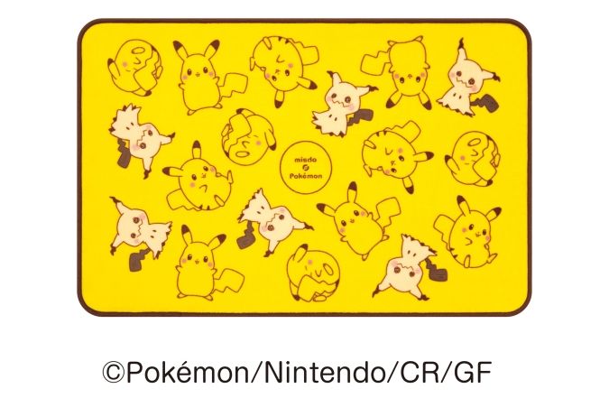ミスタードーナツ ポケモングッズセットブランケット （ピカチュウ）