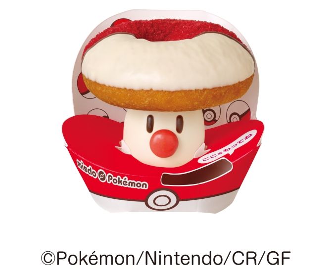 ミスタードーナツ タマゲた！ タマゲタケ ドーナツ