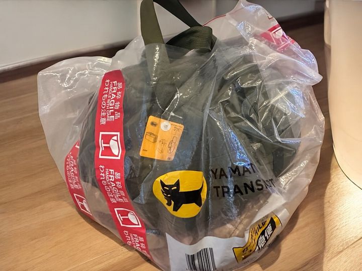 購入しておいた有料のカバー