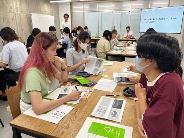 名古屋芸術大学学生が漫画などで「持続可能な森づくり」を表現するプロジェクトを始動