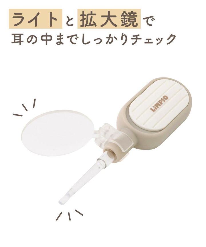 画像2: 出典：3COINS