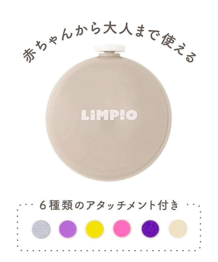 画像1: 出典：3COINS