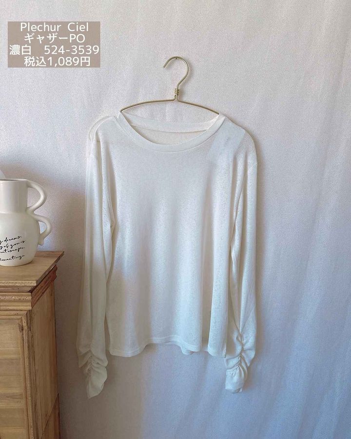 画像1: 出典：Instagram