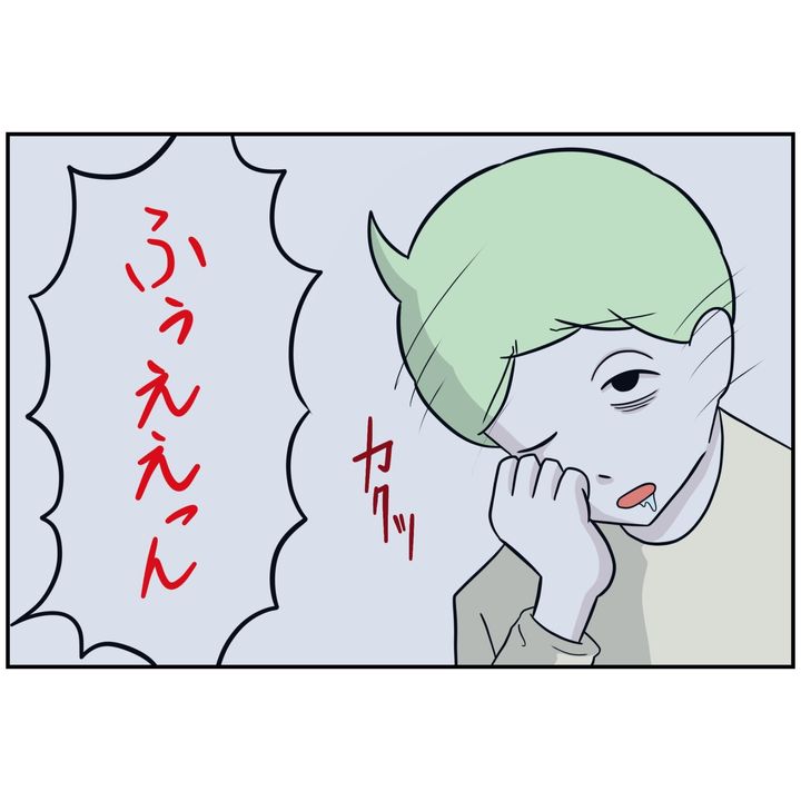 よういち／趣味優先夫