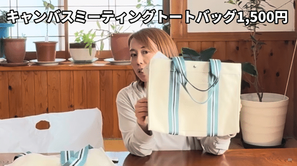 “雨キャンプ”上級者は絶対やってる！簡単にできる濡れない対策が神すぎた…！