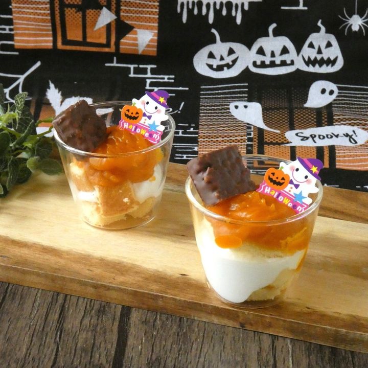 ハロウィンにピッタリ！「かぼちゃパフェ」