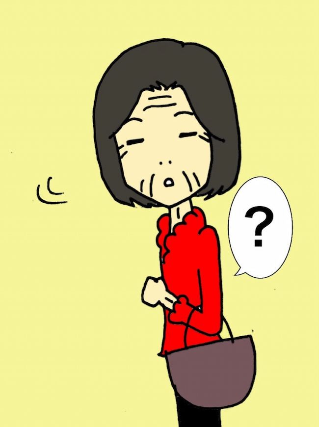 母の認知症介護日記／ワフウフ