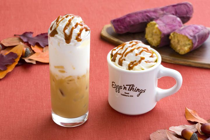 さつまいものキャラメルミルク [Hot or Iced]