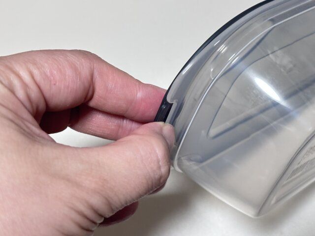 ダイソー クレルパック（2個、グレー） フタ