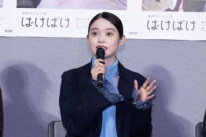 松野トキ役の髙石あかり