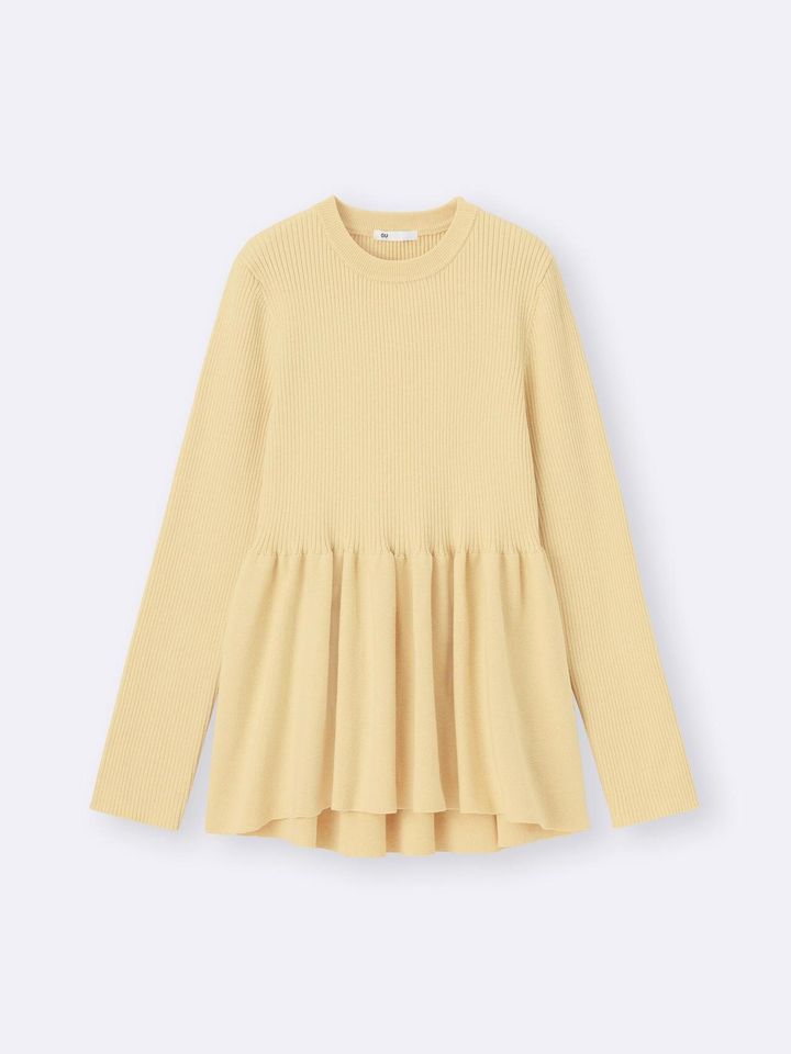 画像2: 出典：GU