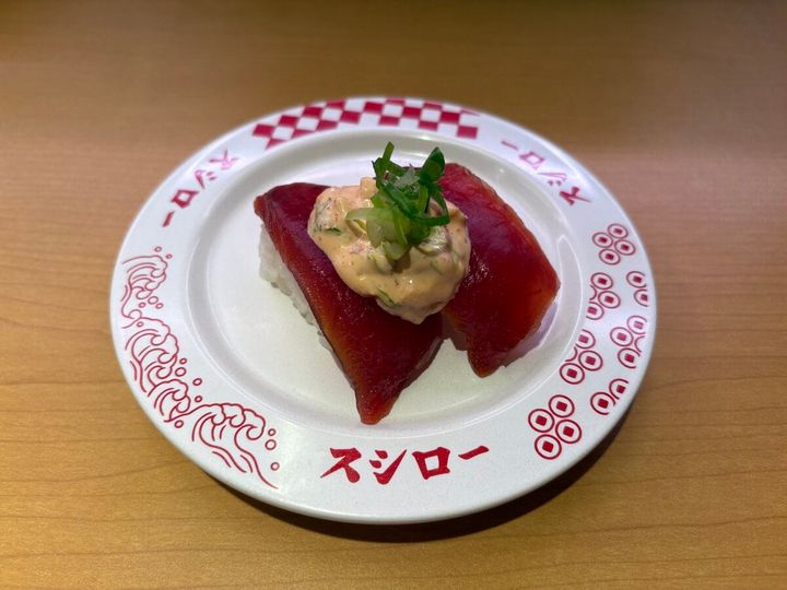 スシロー きまぐれクック監修 かつおキムチマヨ