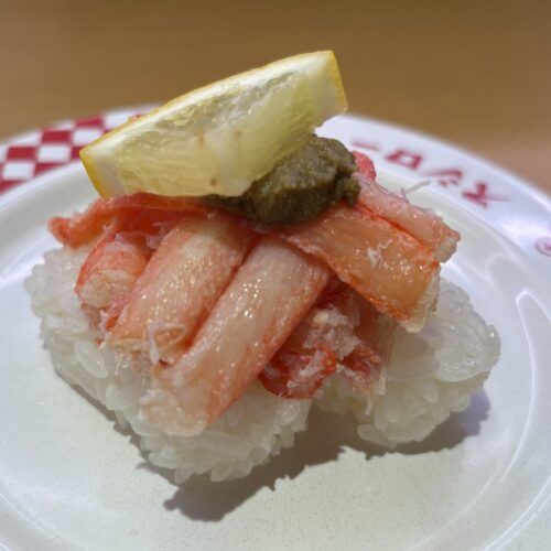 スシローで蟹に溺れる！ 超人気ユーチューバー監修のカンジャンケジャンも登場…豪華すぎる“かに初め”フェアを徹底解剖