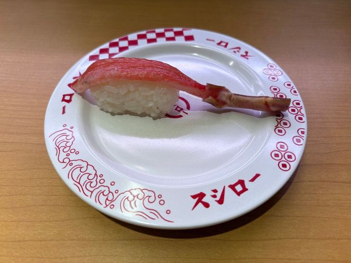 スシロー 生本ずわい蟹