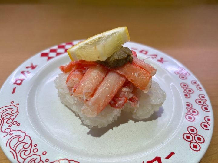 スシロー 紅ずわい蟹重ね