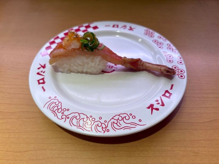 スシロー きまぐれクック監修 カンジャンケジャン