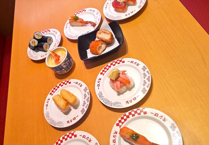 「かに初め」のイメージビジュアル