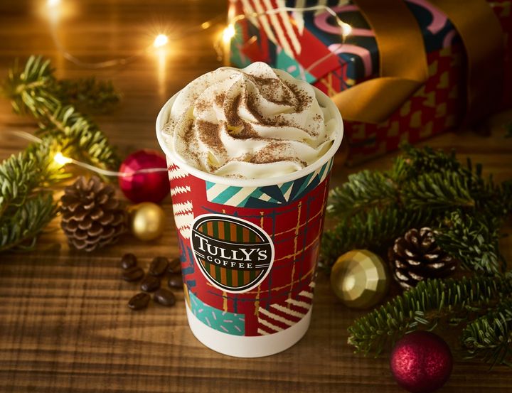 ホリデーナッティーアメリカーノ