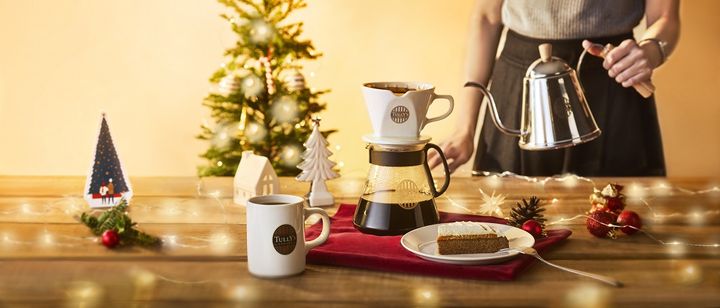 ホリデーコーヒースクール