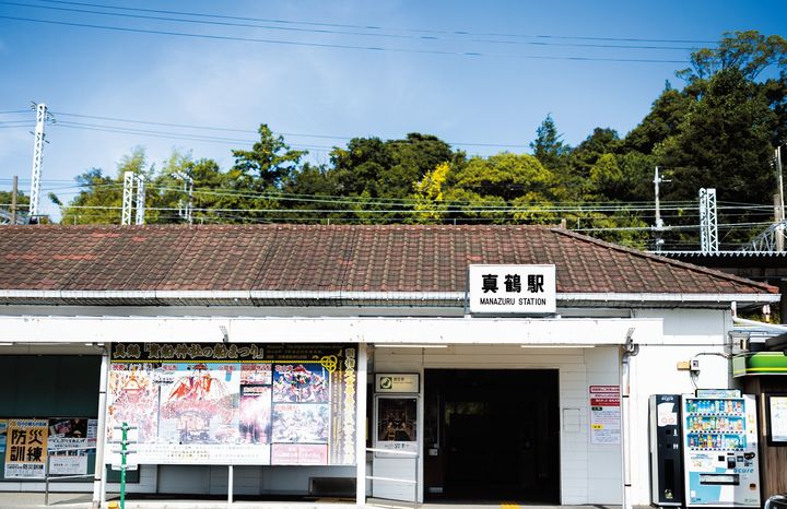 ノスタルジックな港町・真鶴エリア