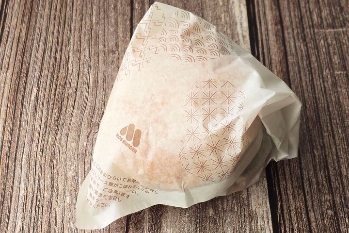 モスバーガー】“限定バーガー590円”が絶品すぎる…！SNSでも「モス最高