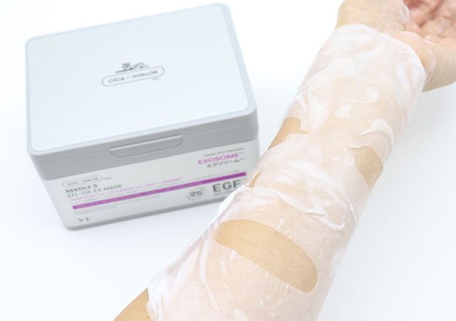 リードル S EFI-GF EXマスクシートマスク