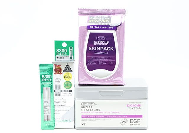 VT COSMETICS宝島社ブランドムック2025年10月