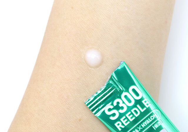 S300 リードル スティックパウチチクチクしない